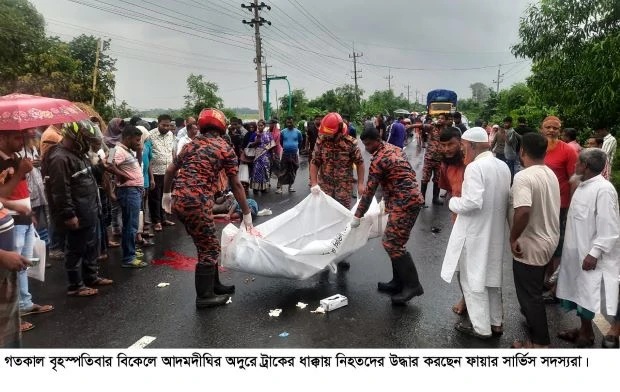 আদমদীঘিতে ট্রাকের ধাক্কায় তিন মোটরসাইকেল আরোহী নিহত